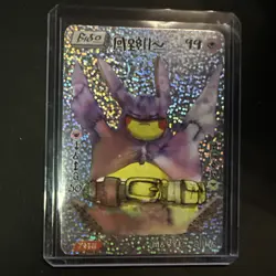 Choeymon Pikachu Batman Fat Pikachu Pokemon David Choe Art Card Munkomon RARE! - Image 1