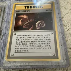 Rare Pokemon Card Collection Full Art Championships Vintage Holos Pocket Monster - Image 5