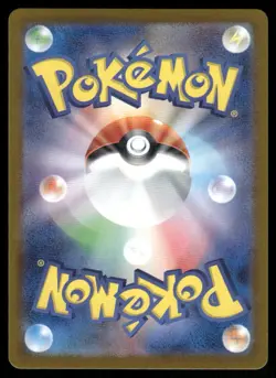 Pokemon Cards Jynx EX 193/165 151 Super Rare Japanese NM - Image 2