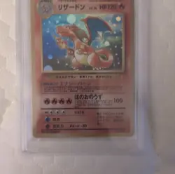 Pokemon Charizard 1999 CD Promo 006 Holo PSA 10 Japanese Card - Image 3