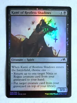 Kami of Restless Shadows #104 Kamigawa: Neon Dynasty Foil Magic the Gathering - Image 1