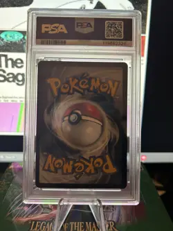 Pokemon 2021 Gengar VMAX 271/264 Alt Art Fusion Strike PSA 9 - Image 2
