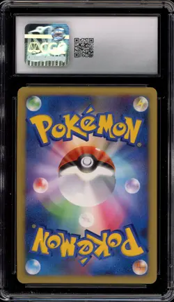 Pokemon Luxio Trade Please DP Event Japanese Holo Promo 049/DP-P CGC 8.5 - Image 2