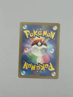 Pokemon TCG Future Flash SV4M Vanillish 070/066 AR NM/LP - Image 2