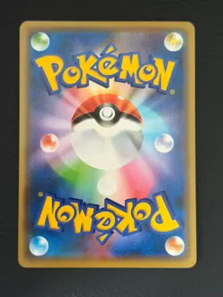 Pokemon TCG Togepi Cleffa Igglybuff GX RR 094/173 Tag All Stars SM12a Japanese - Image 2
