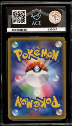 Pokemon Charizard GX Detective Pikachu Japanese Holo #007 ACE 10 Gem Mint - Image 2