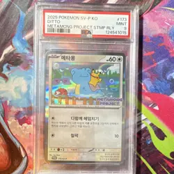 Pokemon Ditto SV-P KO 173 Stamped Promo Holo PSA 9 Korean 2025 - Image 1