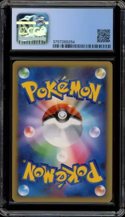 Pokemon Raichu Battle Starter Deck Japanese Holo #002 CGC 9 Mint - Image 2