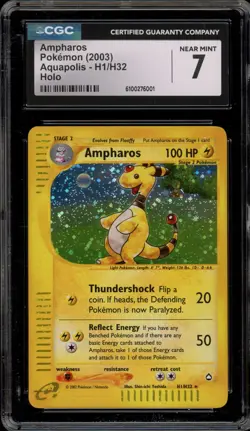 Pokemon Ampharos Aquapolis Holo Rare #H1 CGC 7 - Image 1