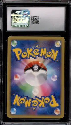 Pokemon Luxio Trade Please DP Event Japanese Holo Promo 049/DP-P CGC 8 - Image 2