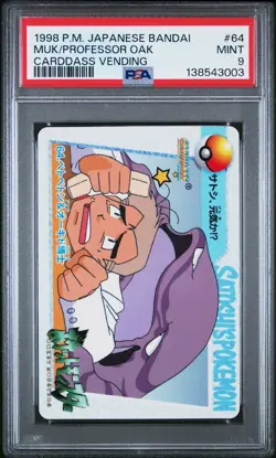 PSA 9 2026 CERT POP 4 MUK/PROFESSOR OAK 1998 POKEMON JPN BANDAI CARDDASS #64 - Image 1