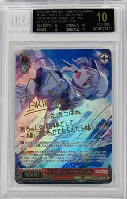 Weiss Schwarz Project Sekai Hatsune Miku Kohane SSP Signed BGS 10 Black Label - Image 1