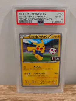 PSA 8 Team Japan's Pikachu 050/XY-P Promo Pokemon Card 2014 - Image 2