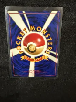 Japanese Dark Dugtrio No.051 Holo Team Rocket 1997 Pokemon Card Vintage LP - Image 5