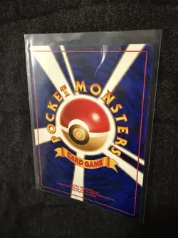 Japanese Magneton No.082 Holo Base Set 1996 Pokemon Card HP - Image 3