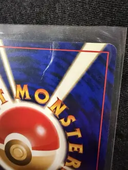Japanese Magneton No.082 Holo Base Set 1996 Pokemon Card HP - Image 4