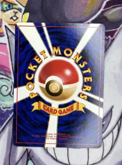 Psyduck No. 054 Team Rocket Japanese Pokemon Card Vintage 1997 Pokemon NM - Image 3