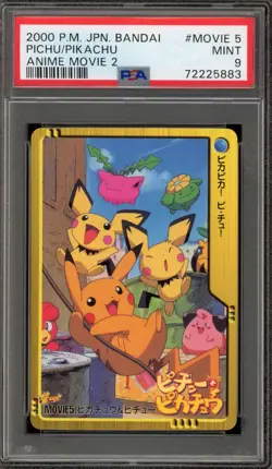 Pokemon Pichu/Pikachu Bandai Anime Movie 2 Japanese #Movie5 PSA 9 Mint - Image 1
