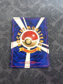 Hypno No. 097 Japanese Fossil Set Holo Pokemon - Image 2