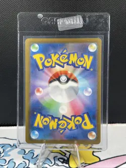 Mienshao AR 072/066 Ancient Roar sv4K Pokemon Japanese (598) - Image 2