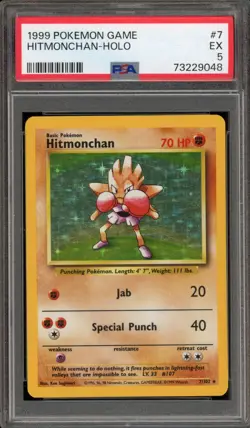 Pokemon Hitmonchan Base Set Unlimited Holo Rare #7 PSA 5 - Image 1