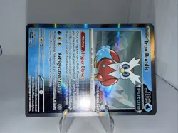 Iron Bundle SVP058 Black Star Promo Holo Stamped Pokemon Card - Image 3