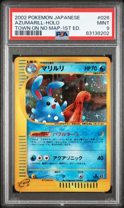 PSA 9 2002 1ST ED AZUMARILL 026/092 HOLO TOWN ON NO MAP JAPANESE POKEMON CARD - Image 1