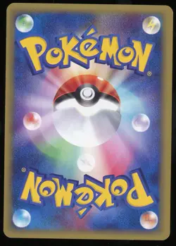 Pokemon Gyarados Holo Rare Unlimited Skyrdige Mysterious Mountains 028/088 NM - Image 2
