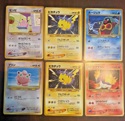 Houndoom 228 Japanese Pokemon Card Hologram + Non Holo Lot Vintage ’96 Nintendo1 - Image 3