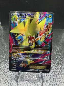 Pokemon TCG - M Manectric EX - 24a/119 Alternate Art Promo - Image 1