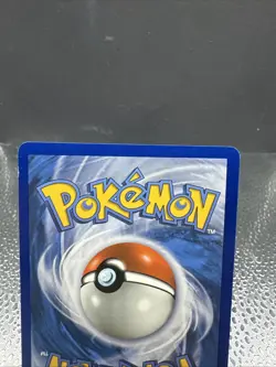 Pokemon TCG - M Manectric EX - 24a/119 Alternate Art Promo - Image 5