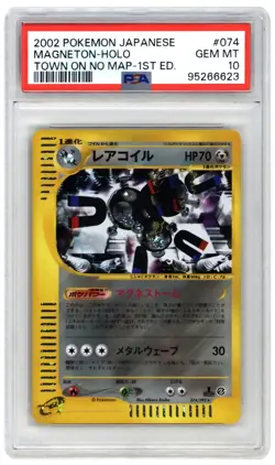 2002 Pokemon Japanese Town On No Map Magneton Holo 1st Edition PSA 10 - Image 1