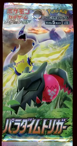 1x Japanese Pokemon Sword & Shield Paradigm Trigger Booster Pack s12 - Image 1
