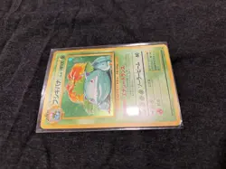 Nintendo Venusaur Holo Rare Japanese Pokemon TCG Base Set 1996 Card #003 - Image 3