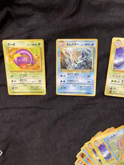 Japanese Pokemon Fossil Set Card Lot 24 Cards Vintage 1997 w/ Omastar Golbat - Image 2