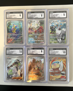 Pokemon Japanese TCG - CGC Graded 6 Card Lot (NM/Mint 8 - Gem Mint 10) - Image 1