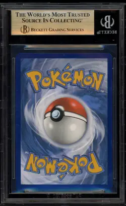 Pokemon Greninja ex Twilight Masquerade Special Illustration Rare #214 BGS 9.5 - Image 2