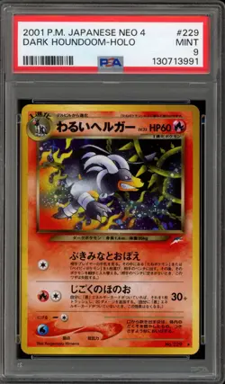Pokemon Dark Houndoom Neo 4 Japanese Holo Rare #229 PSA 9 Mint - Image 1