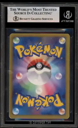 Pokemon Lugia EX Plasma Gale 1st Edition Japanese Full Art #074 BGS 7 - Image 2