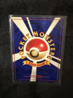 Japanese Dark Gyarados No.130 Holo Team Rocket 1997 Pokemon Card Vintage MP - Image 4