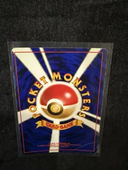 Japanese Zapdos No.145 Holo Fossil Set 1997 Pokemon Card Vintage LP - Image 5