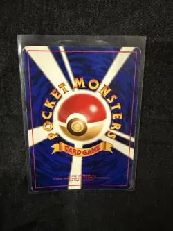 Japanese Clefairy No.035 Holo Base Set 1996 Pokemon Card Vintage LP - Image 3