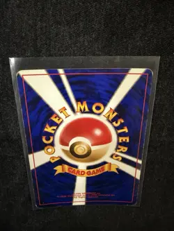 Japanese Clefairy No.035 Holo Base Set 1996 Pokemon Card Vintage LP - Image 5