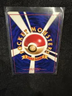 Japanese Zapdos No.145 Holo Fossil Set 1997 Pokemon Card Vintage LP #2 - Image 2