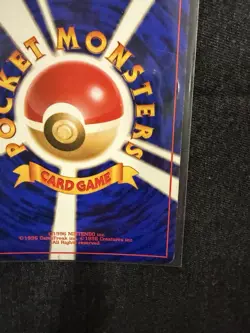 Pokemon Japanese Team Rocket Dark Alakazam No.065 Holo Rare 1997 Vintage LP - Image 3