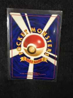 Pokemon Japanese Team Rocket Dark Slowbro No.080 Holo Rare 1997 Vintage MP - Image 2