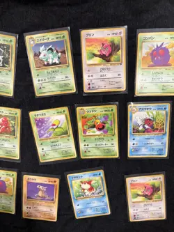 Japanese Pokemon Jungle Set Card Lot [XX] Cards Vintage 1996 Commons Uncommons - Image 3