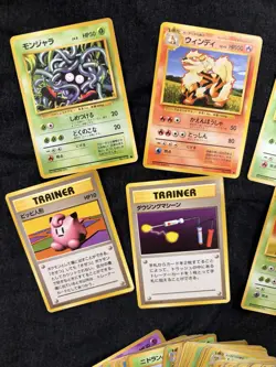 Japanese Pokemon Base Set Card Lot 99 Cards Vintage 1996 w/ Arcanine Bulbasaur - Image 2