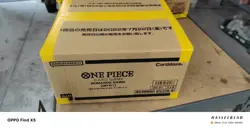 One Piece Romance Dawn OP01 Sealed Display Case 12x Booster Boxes Japanese - Image 1