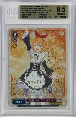 Weiss Schwarz RE Zero RE:Zero Vol.3 Petra RZ/S116-050SP SP Foil Signed BGS 9.5 - Image 1